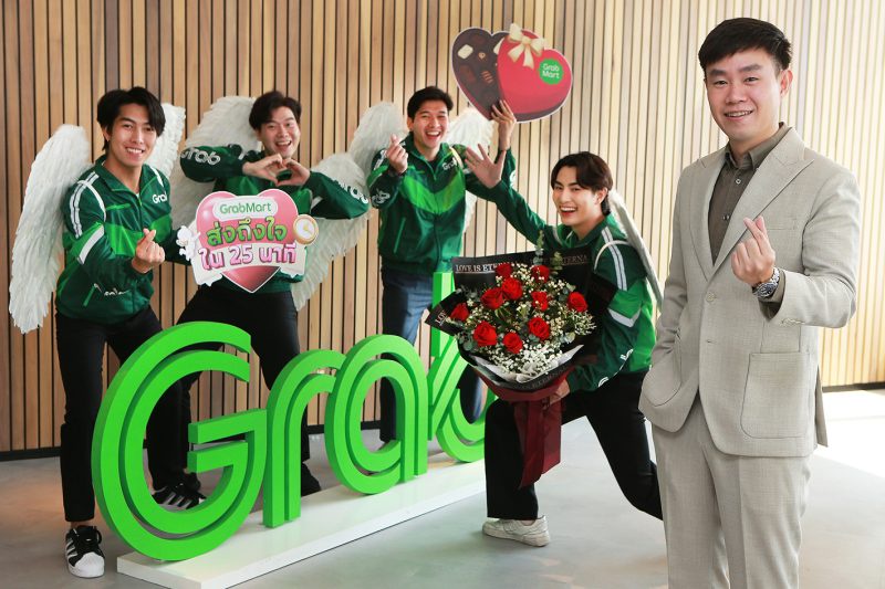 GrabMart Embraces Valentine's Day with Delivering Love in 25 Minutes Campaign