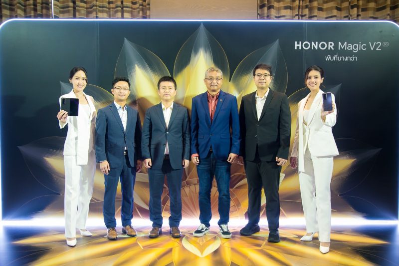 ซินเน็คฯ ร่วมเขย่าตลาดมือถือจอพับ ในงานเปิดตัว HONOR Magic V2 บางที่สุดในตลาดประเทศไทย