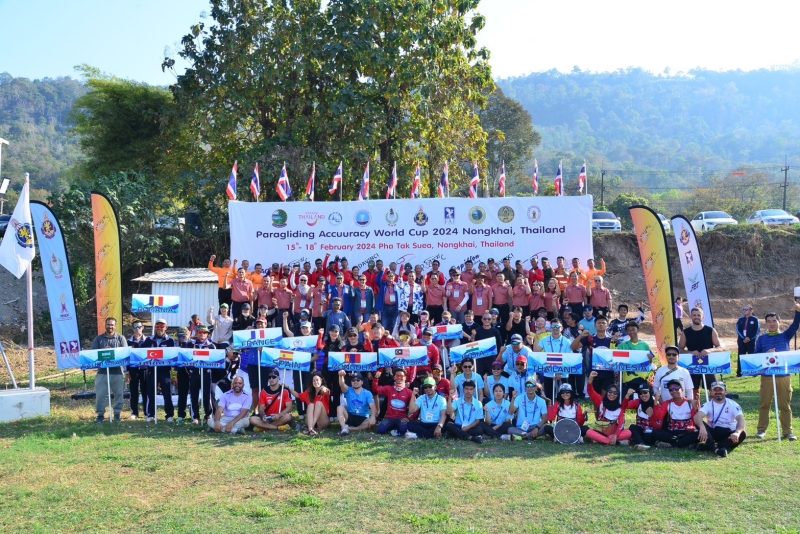 สมาคมกีฬาทางอากาศและการบินแห่งประเทศไทย ในพระบรมราชูปถัมภ์ จัดการแข่งขันร่มร่อนบินลงเป้าแม่นยำเวิลด์คัพ ประจำปี 2567 Paragliding Accuracy World Cup 2024 Nongkhai,