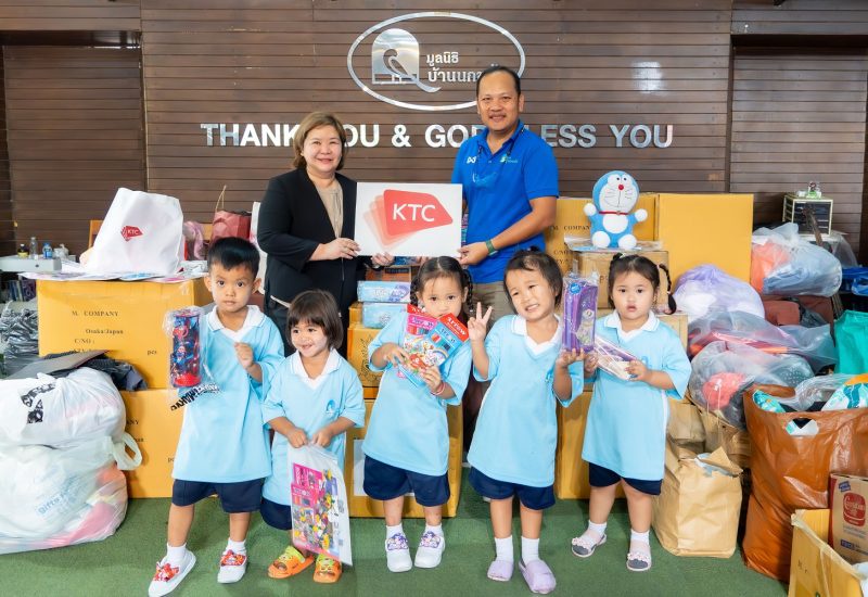 KTC Invites Employees to Declutter for Merit and Year-End Giving for the Lue - Khor Project Bringing Joy to Children at the Baan Nokkamin