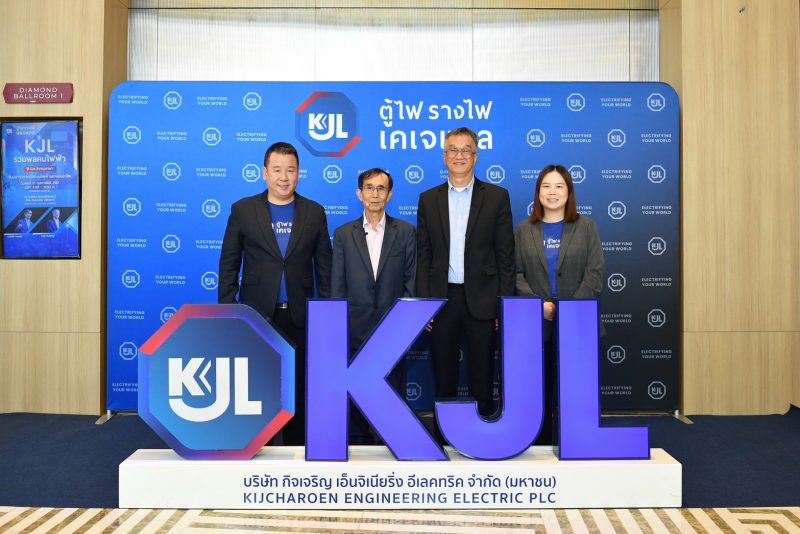 KJL จัดสัมมนา รวมพลคนไฟฟ้า ON TOUR ยกระดับความปลอดภัย ให้กับช่างไฟฟ้าและวิศวกร ที่กรุงเทพฯ