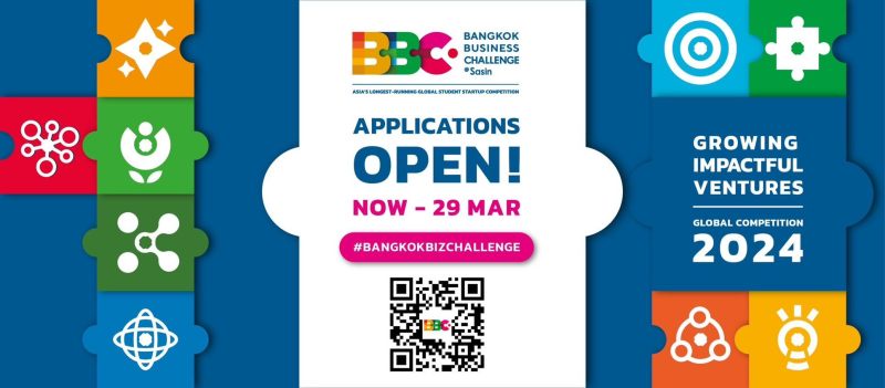 โอกาสครั้งใหม่มาแล้วสำหรับนิสิต นักศึกษา! ศศินทร์ และ SCGC ชวนร่วมสมัครการแข่งขันพัฒนาแผนธุรกิจระดับโลก Bangkok Business Challenge