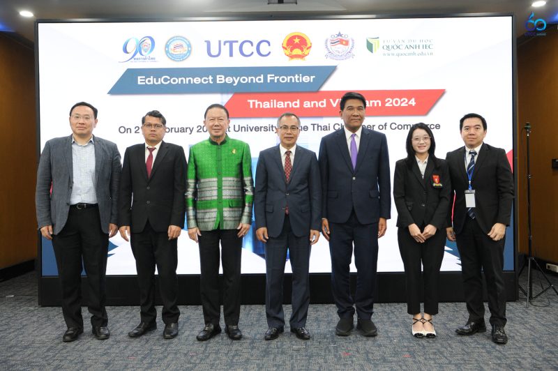 หอการค้าไทย มหาวิทยาลัยหอการค้าไทย สถานทูตเวียดนามประจำประเทศไทยจัดประชุม EduConnect beyond Frontier - Thailand and Vietnam
