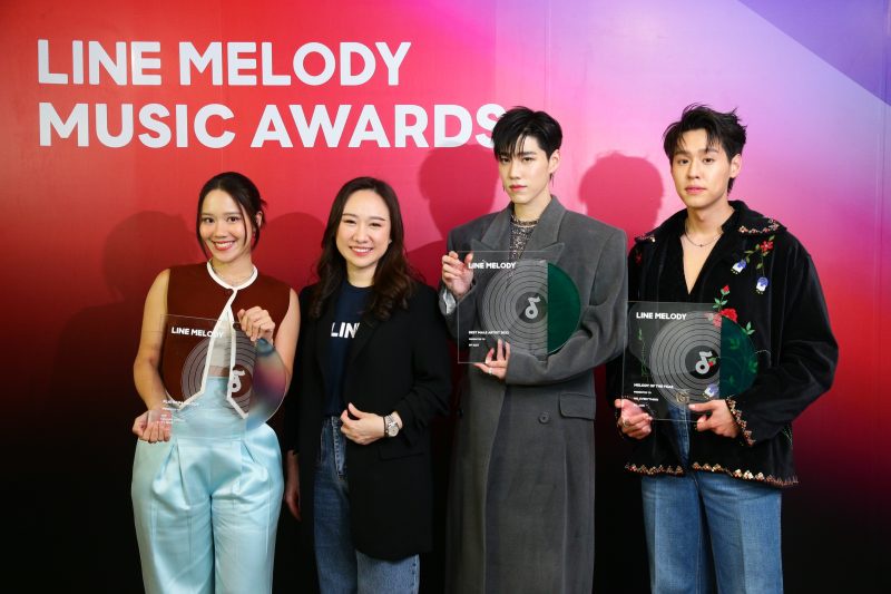 LINE MELODY ประกาศรางวัลสุดยอดผลงานเพลงประจำปี 2566 ในงาน LINE MELODY MUSIC AWARDS PRESENTED BY SAMSUNG