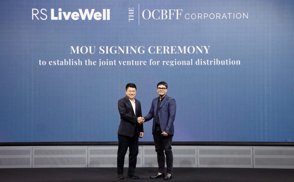RS LiveWell ในเครืออาร์เอส กรุ๊ป บุกต่างประเทศ จับมือ The OCBFF Corporation ลงนาม MOU ร่วมจัดตั้งบริษัทจัดจำหน่ายและปั้นแบรนด์สินค้าสุขภาพ-ความงาม