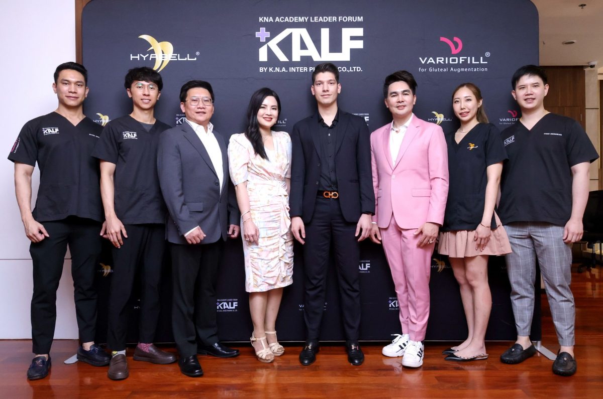 Enhancing KOLs' competency with K.N.A Academy Leader Forum (KALF)