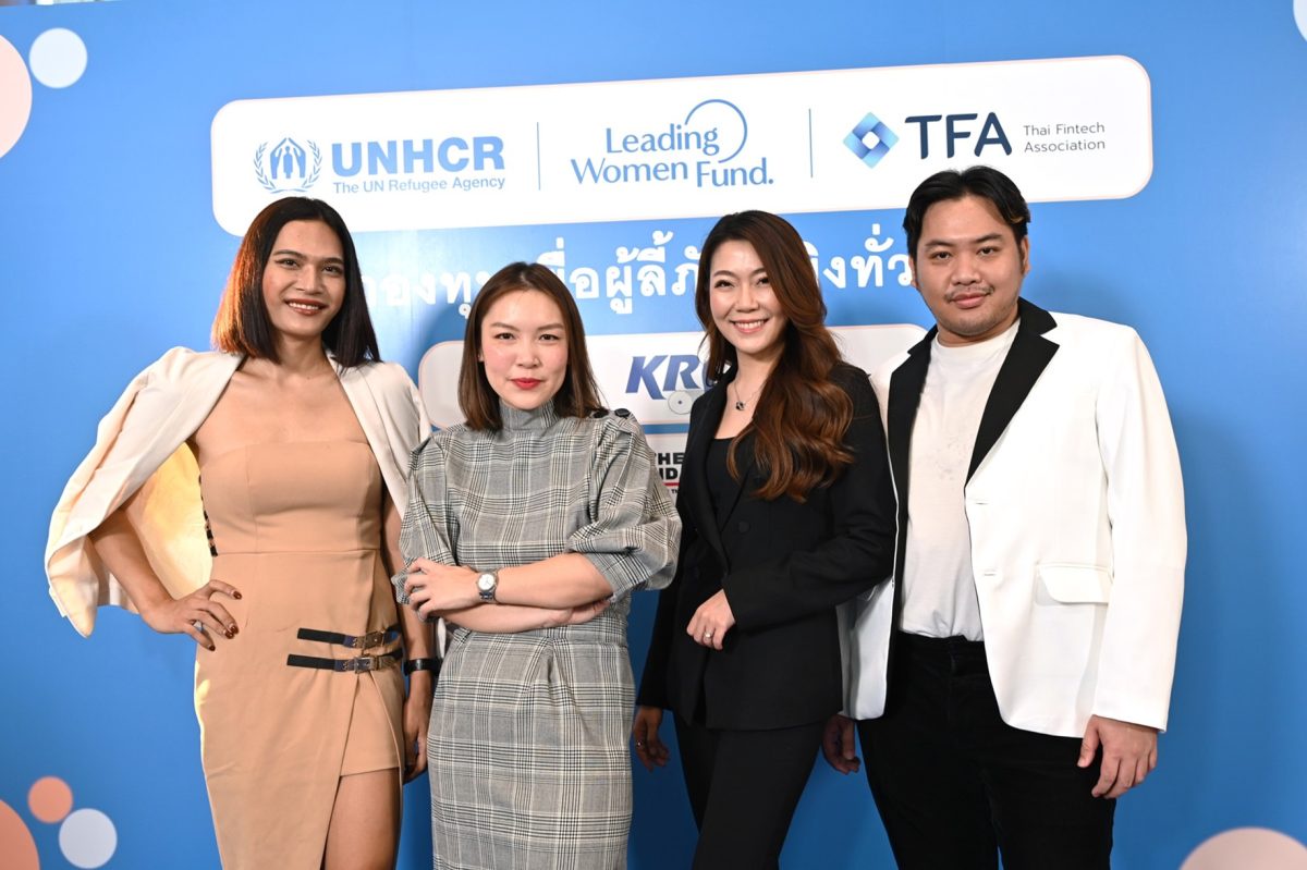 TikTok Celebrates the Power of Thai Women on International Women's Day