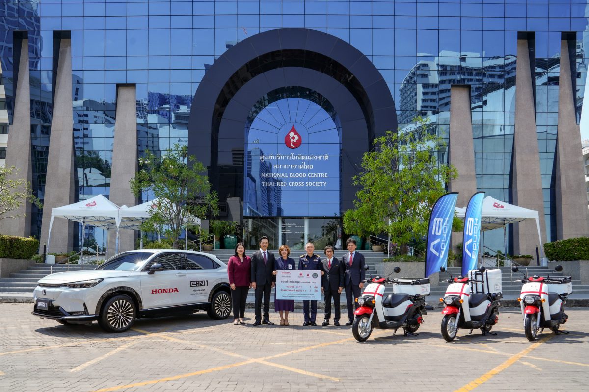 Honda Supports 100% Electric Vehicles for Charity Including Honda e:N1 and Honda BENLY e: for Thai Red Cross Society's Public Benefit