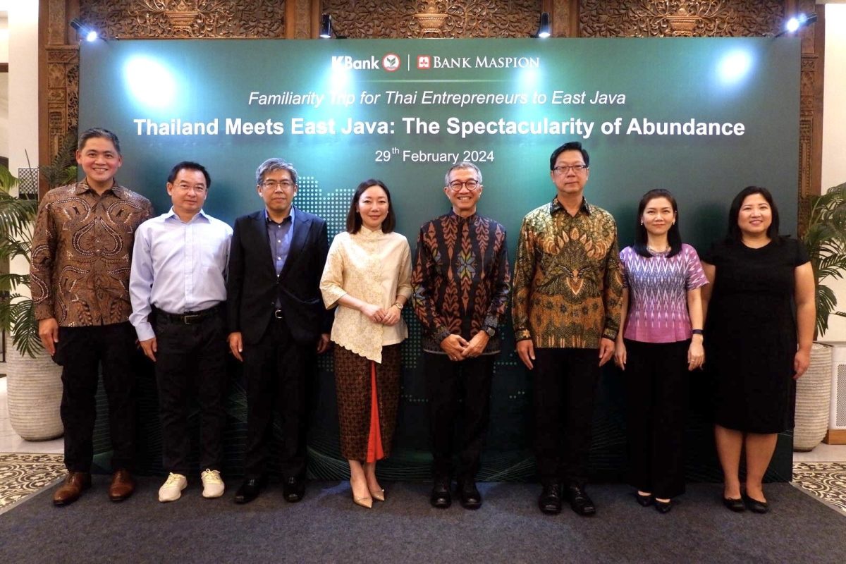 KBank and Bank Maspion lead Thai entrepreneurs to visit East Java, Indonesia