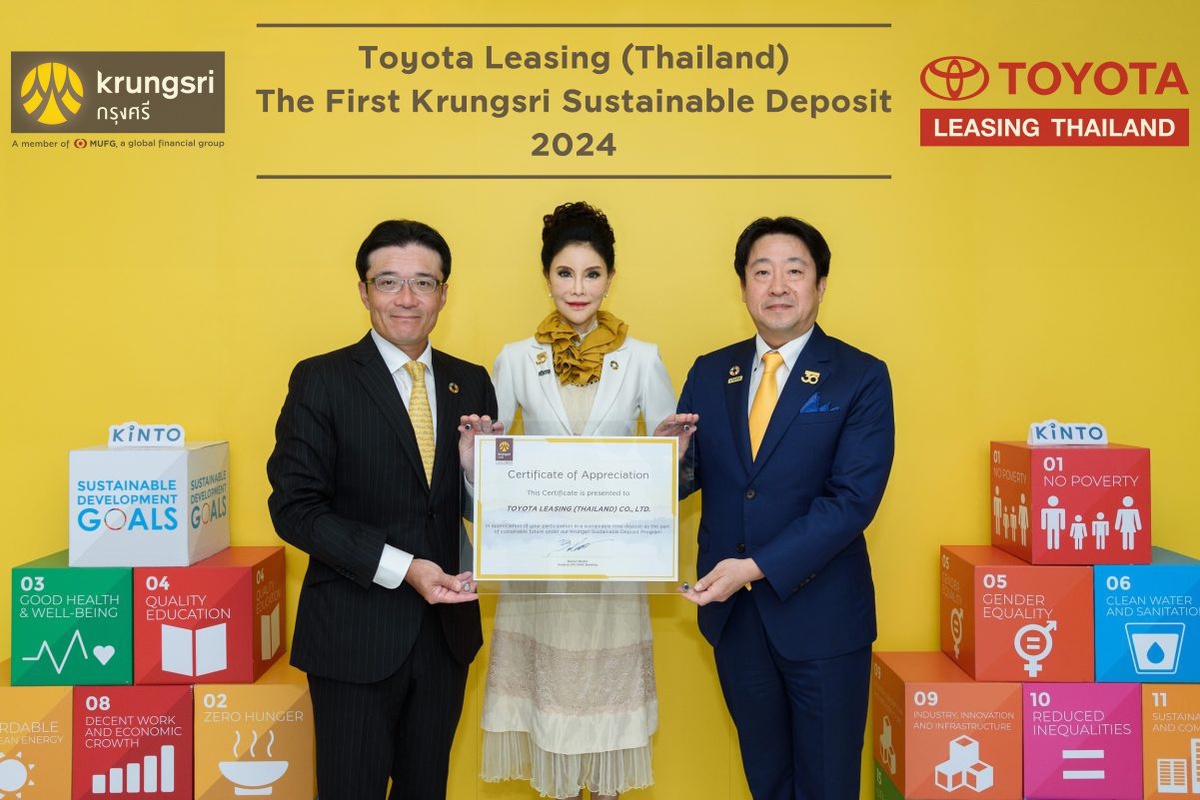 Krungsri becomes the first Thai commercial bank to launch Sustainable Deposits in Thailand with Toyota Leasing (Thailand) being the first