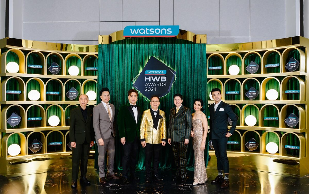 Watsons HWB Awards 2024 งานประกาศสุดยอดรางวัลแห่งวงการสุขภาพและความงาม สินค้าคุณภาพที่ขายดีที่สุดในร้านวัตสัน