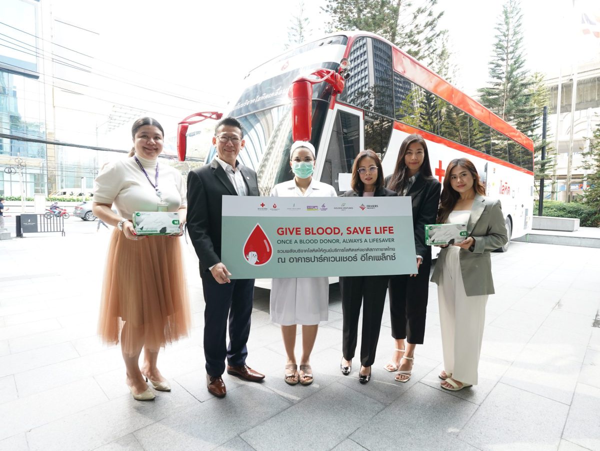 Frasers Property Thailand and Sri Trang Group join forces to host a mobile blood donation unit at Park Ventures, rallying blood donations for the Thai Red Cross