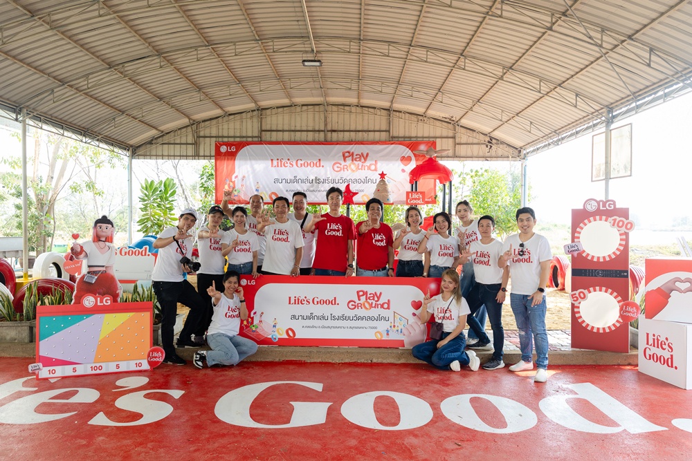 LG Thailand organized a CSR project to renovate Wat Klong Klone school in Samut Songkhram Province, providing Life's Good Playground