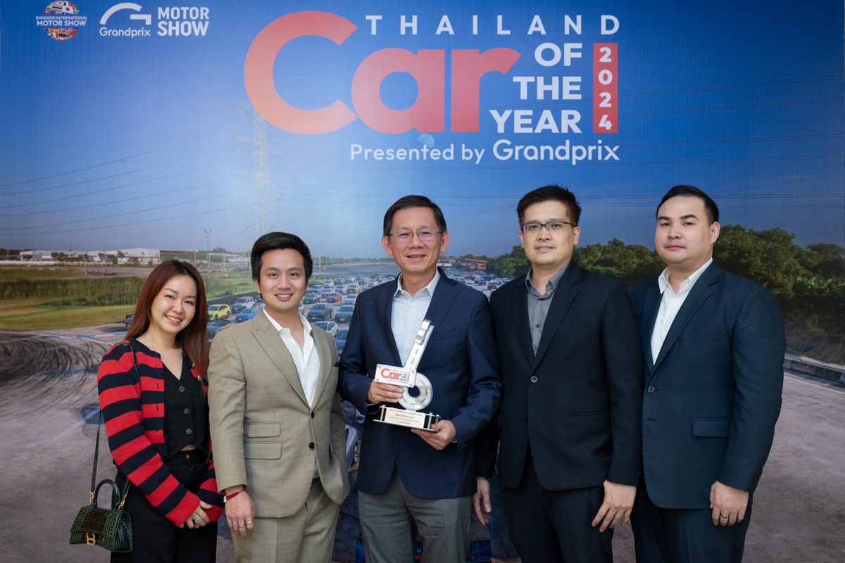 มาเซราติ ประเทศไทย คว้ารางวัล Car of The Year 2024