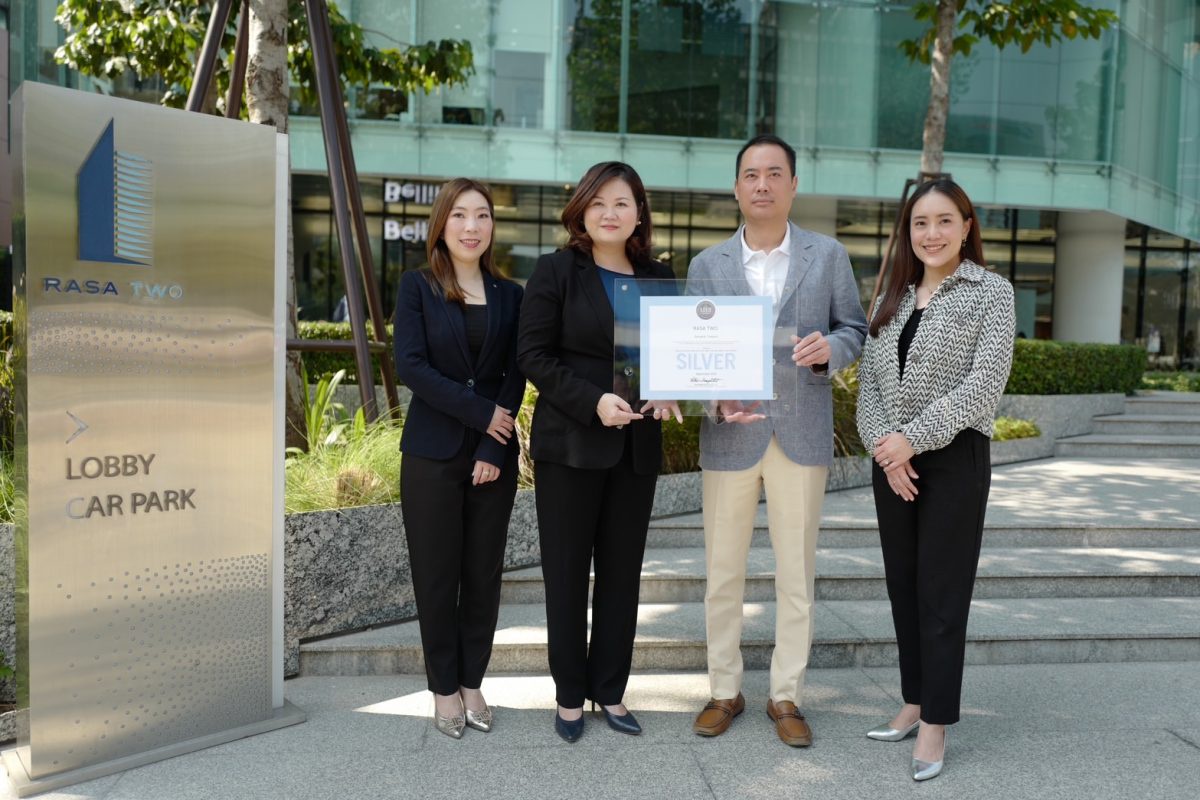ซีบีอาร์อี ประเทศไทย ร่วมสนับสนุนให้ อาคารรสา ทู คว้า LEED Silver Certification
