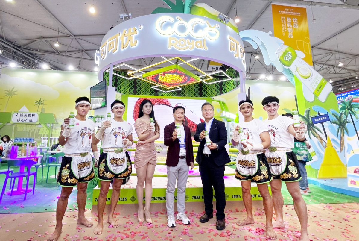 โรแยล พลัส นำทัพ COCO ROYAL บุกงาน China Food and Drink Fair ดันซอฟต์ พาวเวอร์ น้ำมะพร้าวไทย 100% กวาดยอดขายตลาดจีน