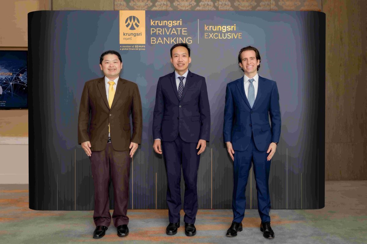 Krungsri hosts the seminar 'Unconstrained Investing: Unleashing Hidden Potential Returns', Seizing the Boundless Opportunities in Global Top Stock