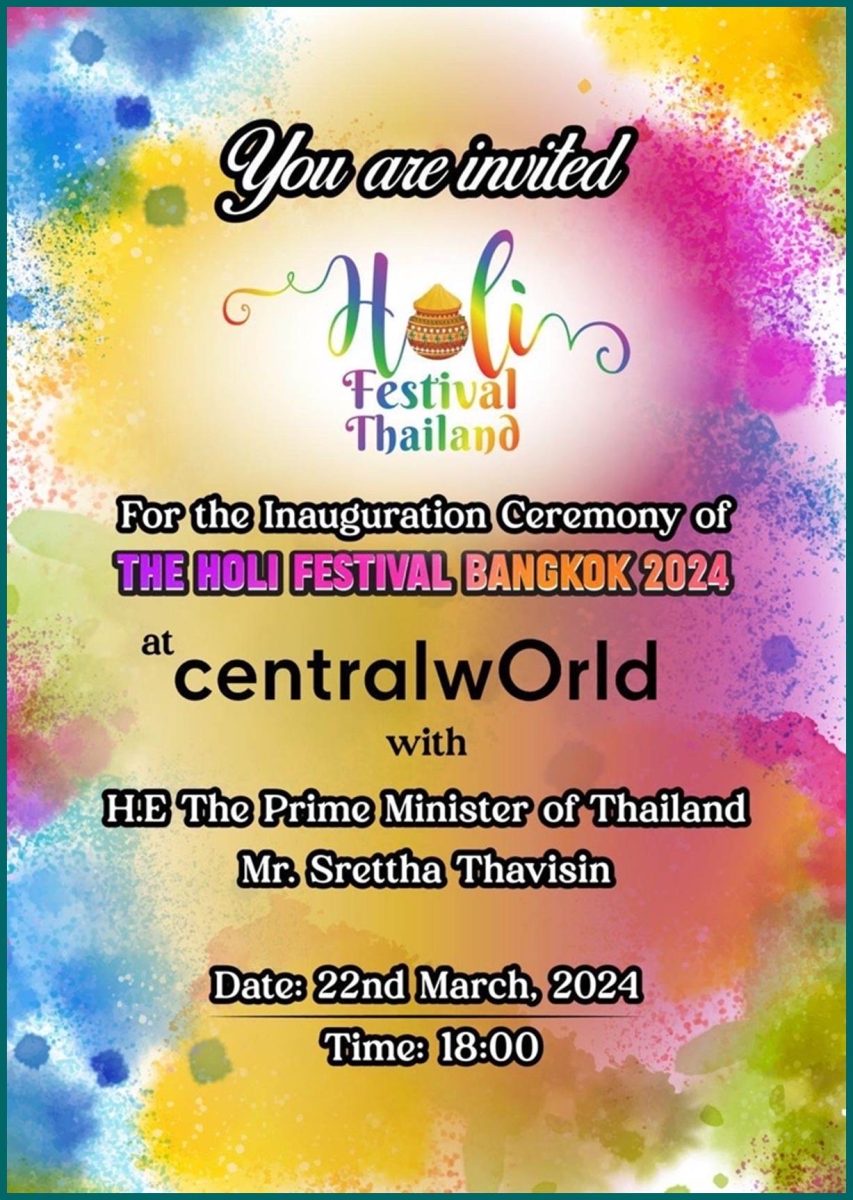 ขอเชิญเข้าร่วมเฉลิมฉลองเทศกาลแห่งสีสัน Holi Festival Thailand 2024