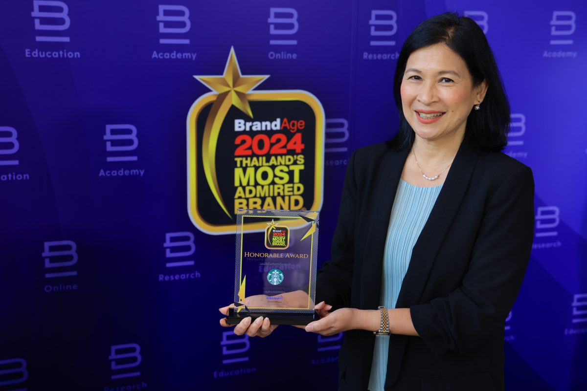 สตาร์บัคส์ ประเทศไทย คว้ารางวัล Thailand's Most Admired Brand 10 ปีซ้อน ตอกย้ำแบรนด์ร้านกาแฟชั้นนำที่ผู้บริโภคไว้วางใจ