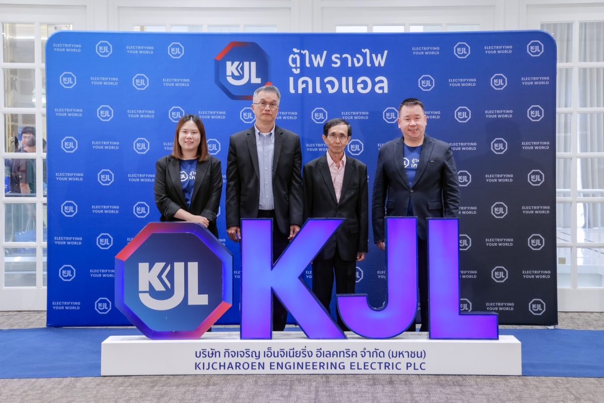 KJLล่องใต้ จัดสัมมนา รวมพลคนไฟฟ้า ON TOUR อ.หาดใหญ่ จ.สงขลา หวังเพิ่มเครือข่ายช่างไฟ KJL Network เป็น 10,000