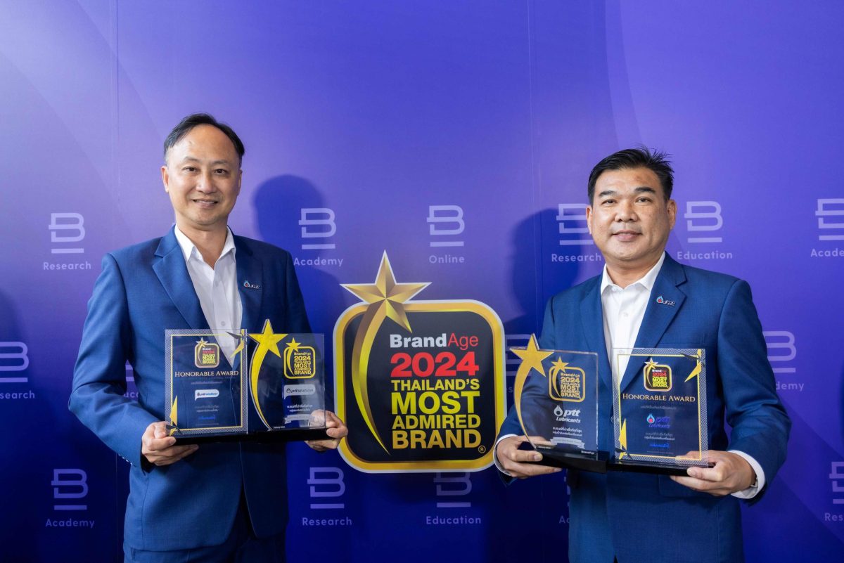 OR คว้า 5 รางวัล ในงาน 2023-2024 Thailand's Most Admired Brand ตอกย้ำความเป็นแบรนด์ที่ผู้บริโภคไว้วางใจมากที่สุด
