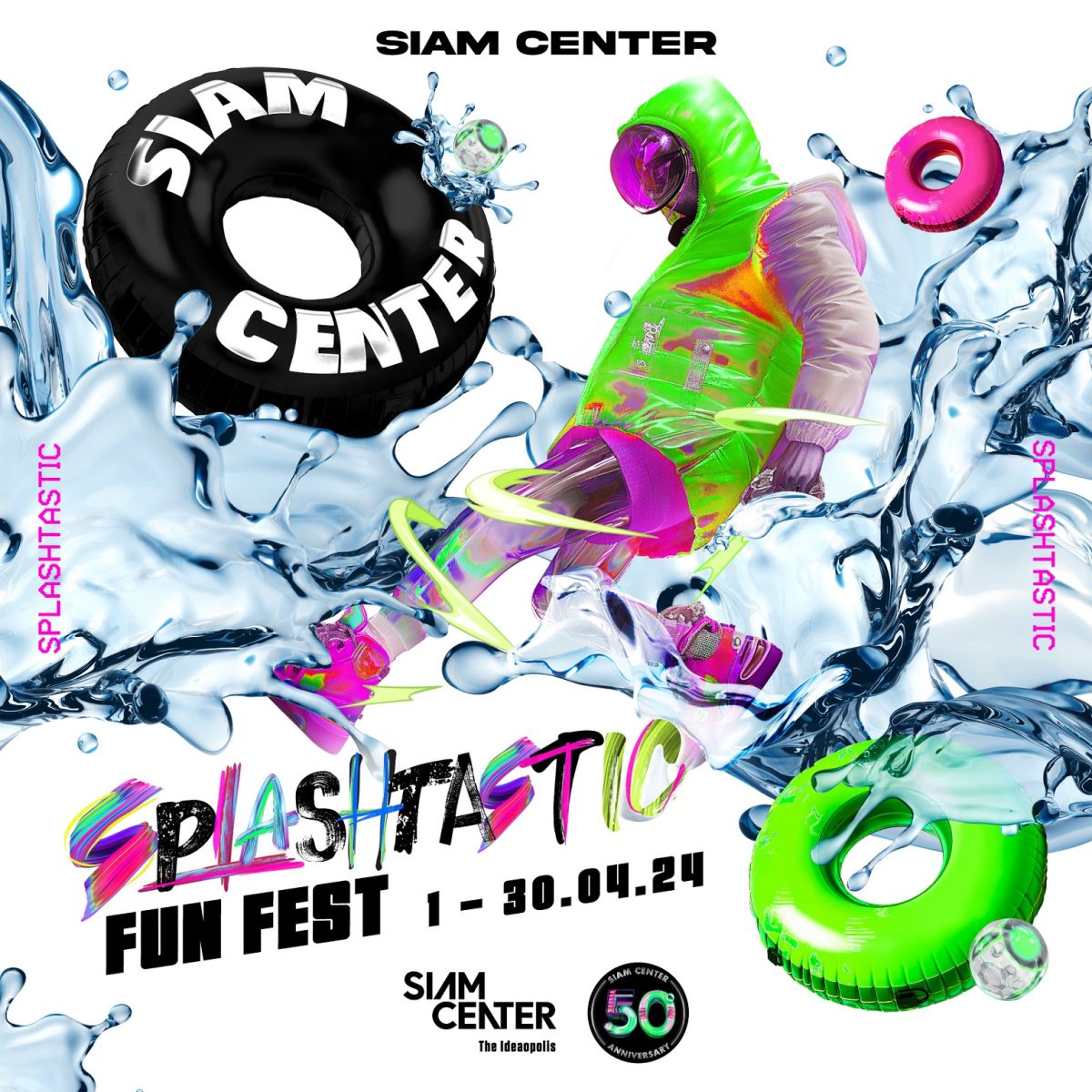 สยามเซ็นเตอร์ เตรียมต้อนรับเทศกาลซัมเมอร์คลายร้อนสุดล้ำกับงาน Siam Center Splashtastic Fun Fest 2024