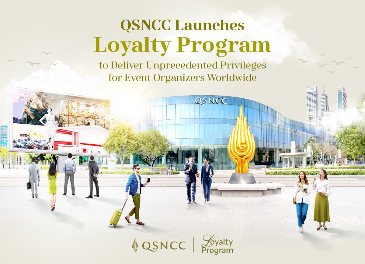 QSNCC launches Loyalty Program to deliver unprecedented privileges for event organizers worldwide