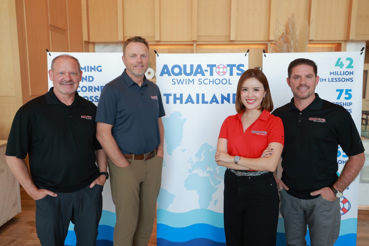 Aqua-Tots Swim Schools แฟรนไชส์โรงเรียนสอนว่ายน้ำระดับโลก บุกตลาดไทย การันตีด้วยคลาสเรียน 42 ล้านครั้ง ด้วยประสบการณ์ยาวนานกว่า 30