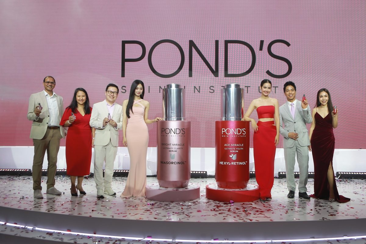 POND'S Enlists Brand Ambassadors, Yaya Urassaya and Tzuyu for the launch of Asia's First Pop-up POND'S Institute in
