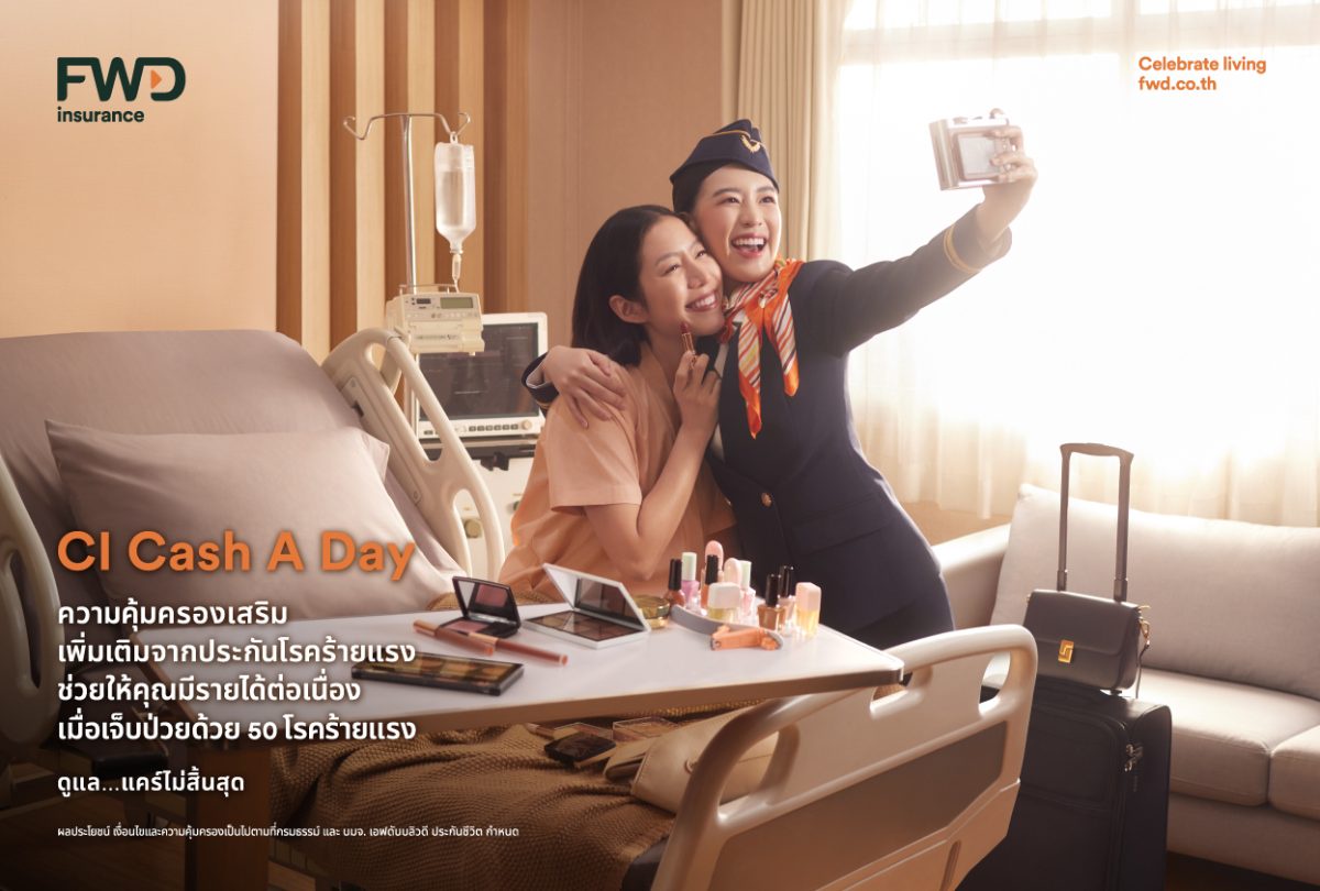 FWD Insurance launches 'CI Modular Series' commercials,spotlighting the theme of never-ending care to mark International Women's Month and raise awareness about combating critical