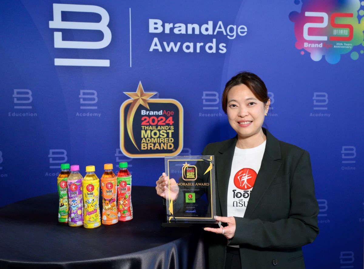โออิชิ กรีนที จับใจวัยรุ่นด้วยแคมเปญการตลาดที่สดใหม่ คว้ารางวัลแบรนด์ชาเขียวครองใจผู้บริโภค 2024 Thailand's Most Admired