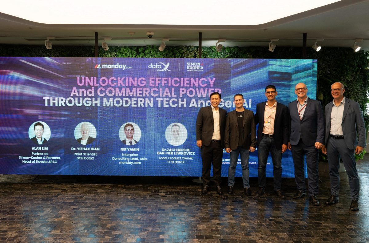 DataX partners with monday.com to host Unlocking Efficiency and Commercial Power Through Modern Tech and GenAI seminar to share technological