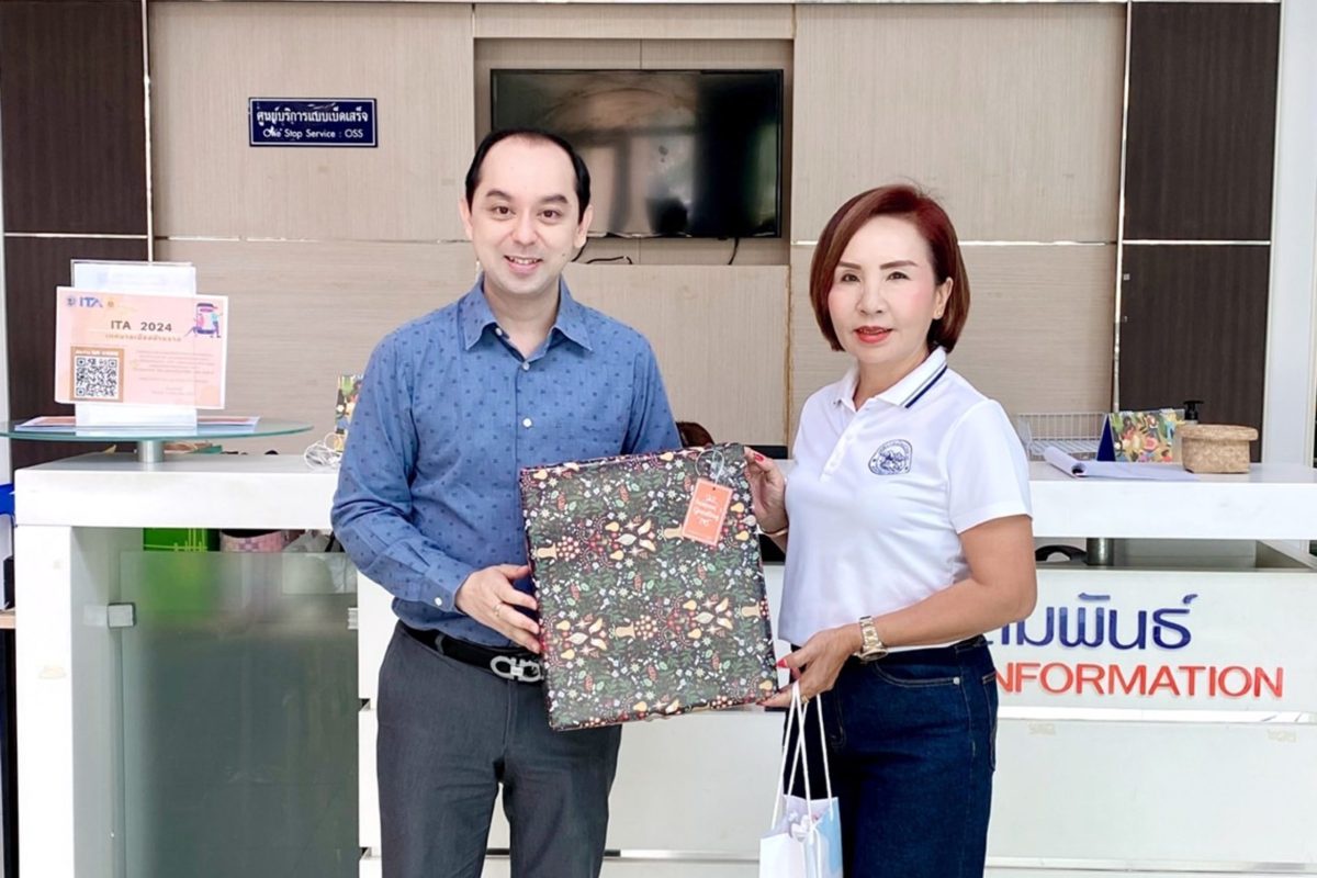 โรงแรมแคนทารี บ้านฉาง มอบของขวัญสนับสนุนการจัดงานประเพณีสงกรานต์ 2567 ณ เทศบาลเมืองบ้านฉาง