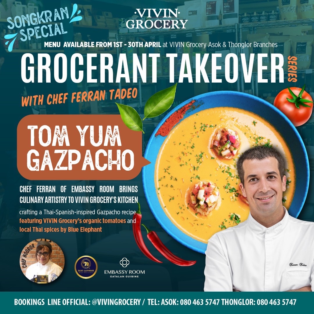 Grocerant Takeover with Chef Ferran at VIVIN Grocery featuring Tom Yum Gazpacho