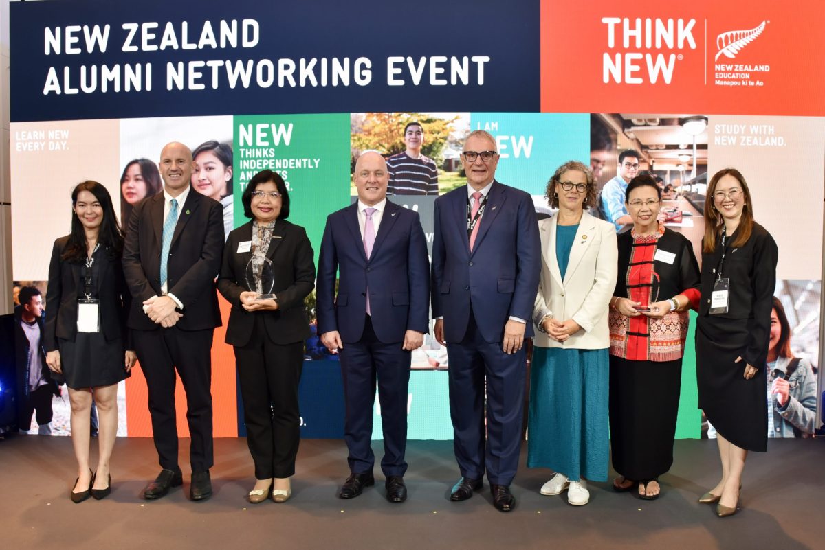 Prime Minister of New Zealand to present the New Zealand Alumni Networking award