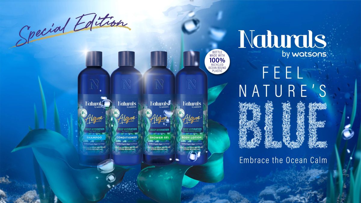 วัตสัน มุ่งรณรงค์ลดขยะพลาสติก เปิดตัว 'Naturals by Watsons Blue Beauty Range' ผลิตภัณฑ์ใหม่ล่าสุดที่เป็นมิตรต่อสิ่งแวดล้อม