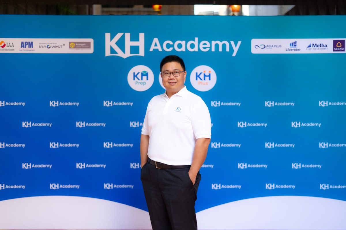 KH Academy โชว์ความสำเร็จ KH Preps รุ่นที่ 1 เสียงตอบรับล้น ปูทางผลิตเยาวชนก้าวสู่สายอาชีพการเงินการลงทุน เตรียมพร้อมเปิดรับสมัครรุ่นที่ 2