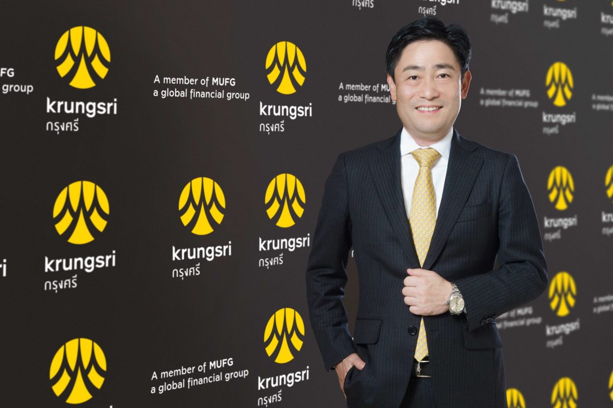Krungsri reports first-quarter 2024 earnings of 7.54 billion baht, sustaining growth momentum in real economy with rigor and prudence in risk
