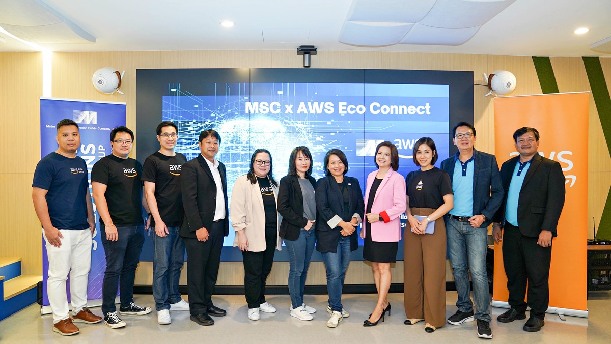 MSC arranged MSC x AWS ECO Connect Seminar