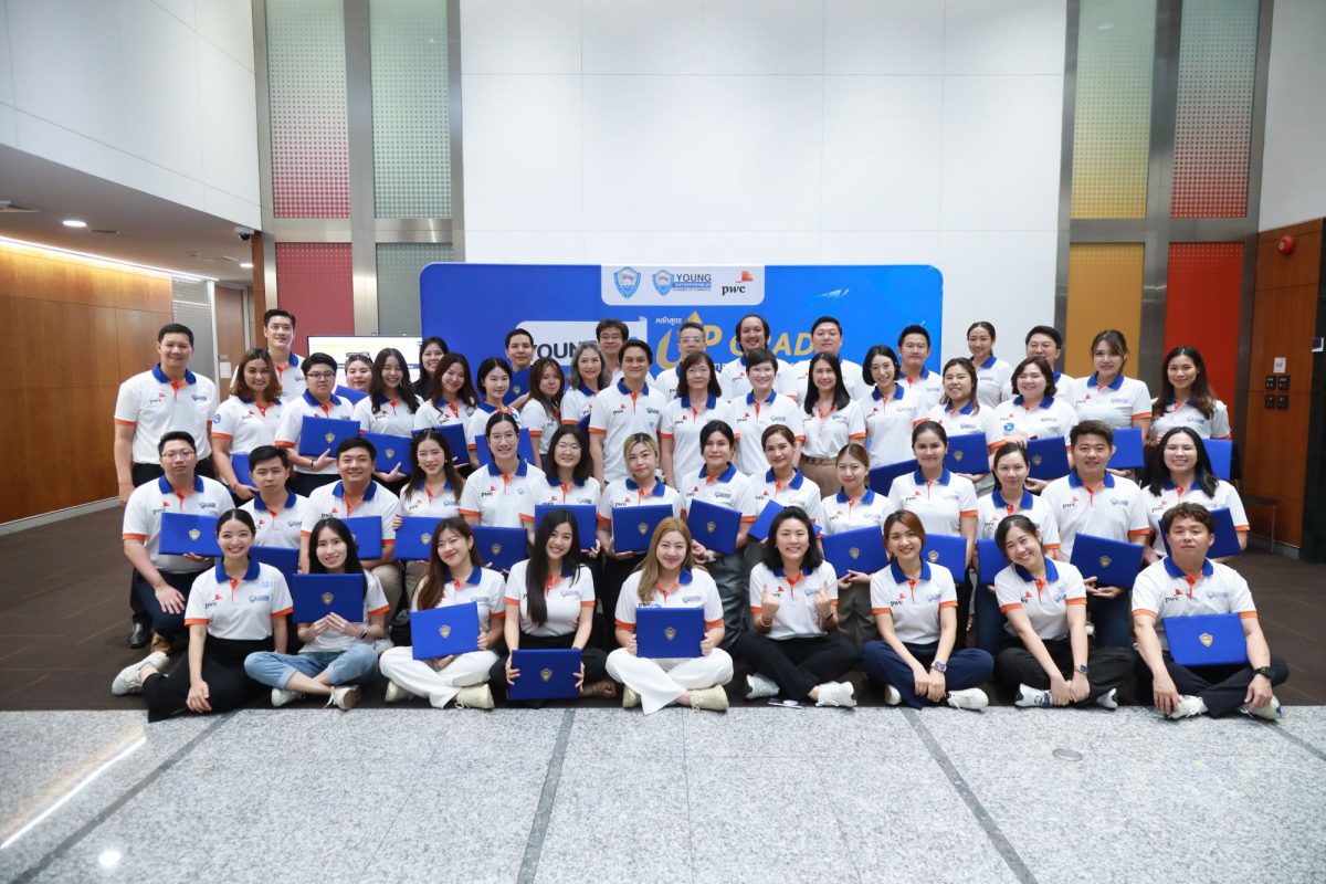 PwC ประเทศไทย และ YEC หอการค้าไทย จัดอบรมให้ความรู้ผู้ประกอบการเอสเอ็มอี