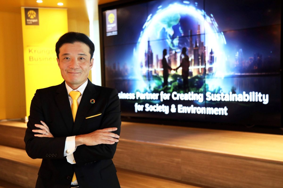 Krungsri steps up JPC/MNC Banking strategy to be platform for society and environment, ready to support investment across