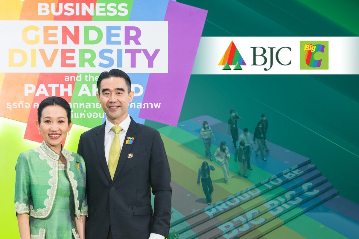 BJC Achieves Top Rank in Gender Equality Globally and Nationally