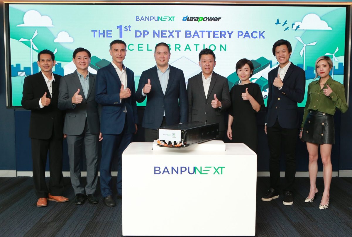 Banpu NEXT teams up with Durapower to deliver DP NEXT plant's first battery pack to Thailand's largest bus operator Cherdchai Motors