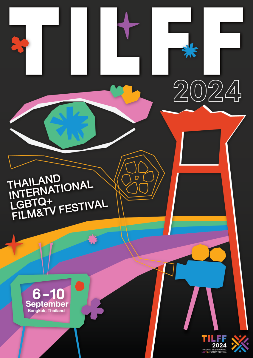 ครั้งแรก! งานเทศกาลคอนเทนต์ LGBTQ ฉลองความเท่าเทียมทางเพศ THAILAND INTERNATIONAL LGBTQ FILM TV FESTIVAL 2024 ปักหมุดเตรียมพบกัน กันยายนนี้