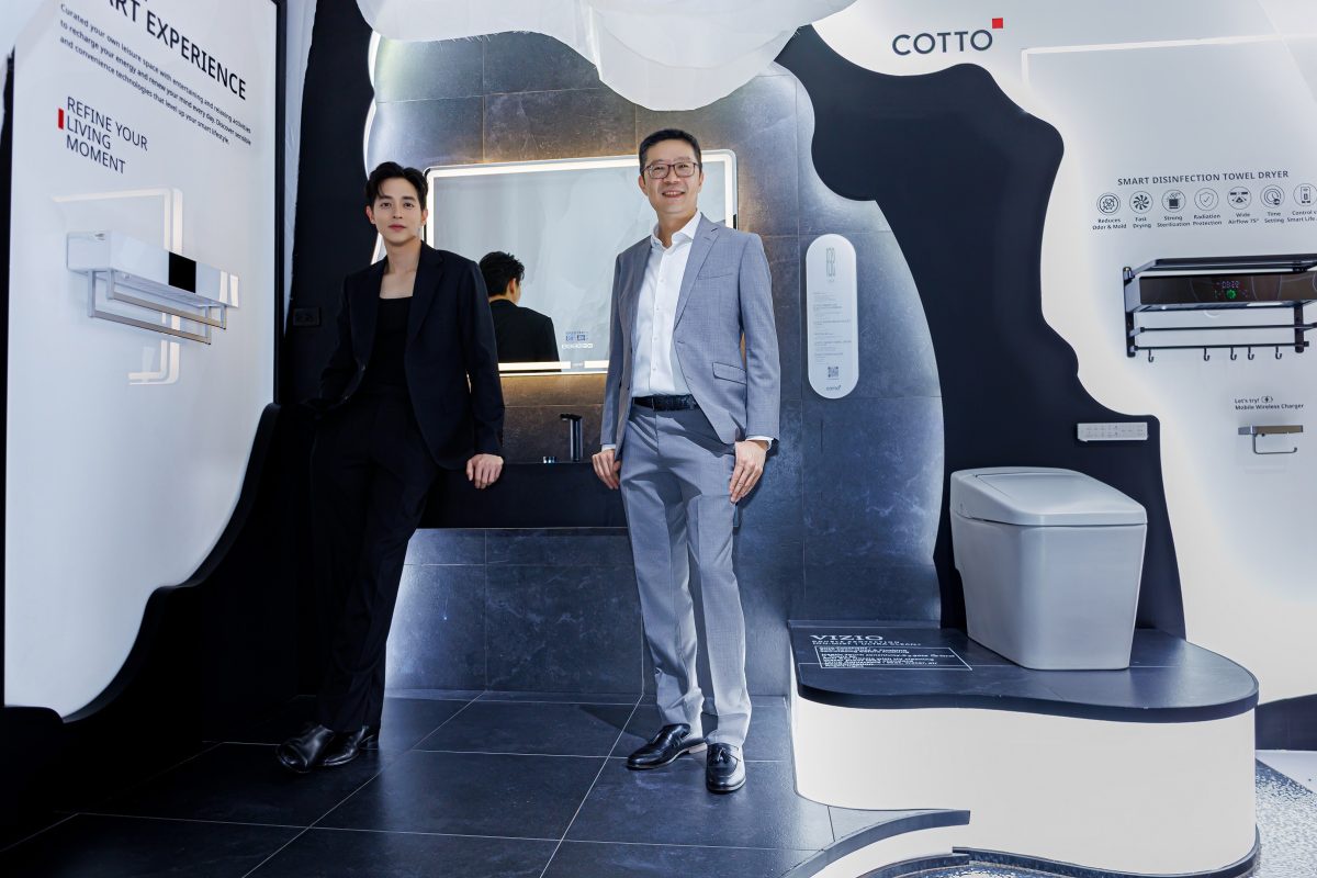 COTTO เปิดตัวสินค้ากลุ่ม Smart Bathroom ครบวงจร ในงาน สถาปนิก'67 ผสานเทคโนโลยีคู่ไลฟ์สไตล์ ตอบโจทย์ทุกความ Smart