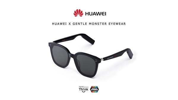 ซินเน็คฯ แนะนำแก็ดเจ็ตสุดคูล Huawei X GENTLE MONSTER Eyewear แว่นกันแดดอัจฉริยะที่เป็นมากกว่าแฟชั่น