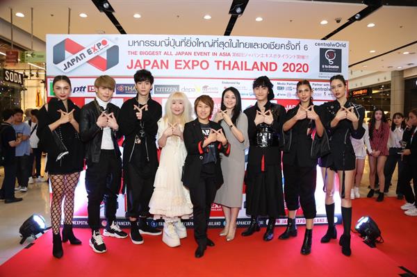 จี-ยู ครีเอทีฟ จัดงานแถลงข่าว JAPAN EXPO THAILAND 2020 ครั้งที่ 6 สุดยิ่งใหญ่!!!! เผยไฮไลท์ที่สุดแห่งมหกรรมญี่ปุ่นที่ยิ่งใหญ่ที่สุดในเอเชีย!!! ภายใต้คอนเซ็ปท์ TOGETHER, WE ARE ONE รวมกันคือหนึ่งเดียว