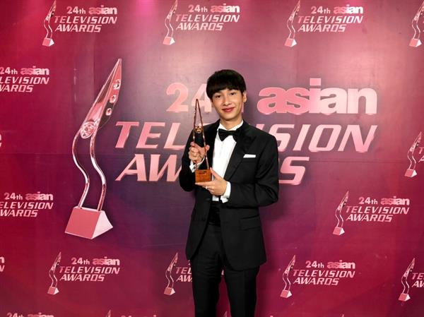 กัน-อรรถพันธ์ คว้ารางวัล Best Actor in a Supporting Role จากซีรีส์ The Gifted นักเรียนพลังกิฟต์ งาน Asian Television Awards 2019