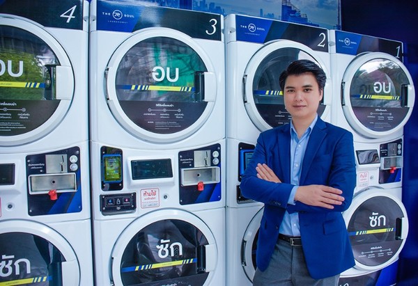 ภาพข่าว: The M Soul Laundromat พร้อมขยายตลาดธุรกิจร้านสะดวกซักในปี 2563