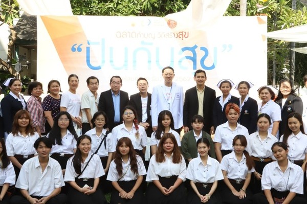โครงการ 'ปันกันอิ่ม ชวนคนไทยฉลาดทำบุญ แบ่งปันผ่านมื้ออาหารให้อิ่มท้องและอิ่มใจ